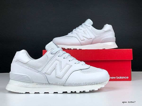 р.38-41 Кроссовки New Balance 574 белые  KS 12367