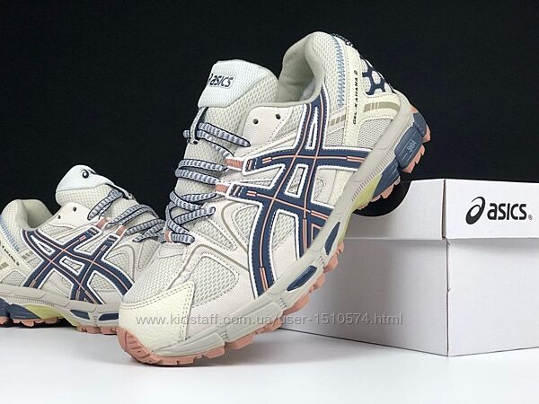 р.41-44 Кроссовки Asics Gel Kahana 8 бежево/синие зима KS 12462