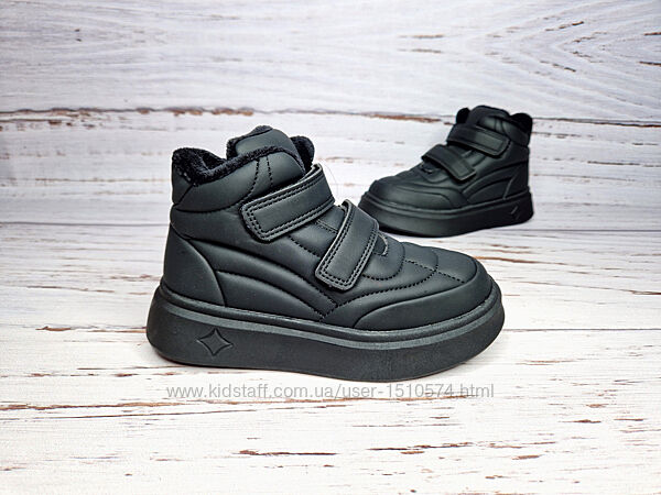 р.31  Демисезонные ботинки/ботинки/хайтопы унисекс Jong-Golf  C30941-30