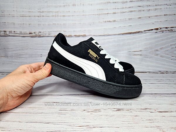 р.36-41 Кроссовки унисекс PUMA  W9135-4