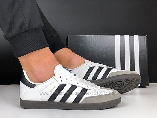 р.42-45 Кроссовки Adidas Samba бело/черно/серые KS 12483