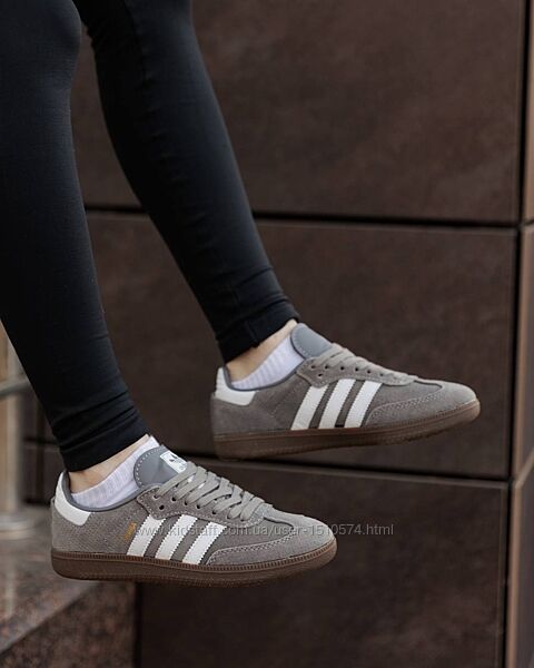 р.40 Кроссовки Adidas Samba Grey White AD107