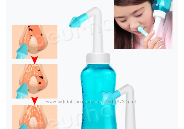 Система для промывания носа