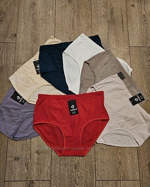 Жіночі труси р. 50 2 ХЛ 