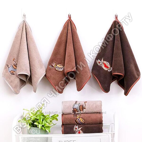 Полотенце кухонное микрофибра