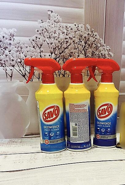 Спрей від плісняви Savo