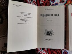 #3