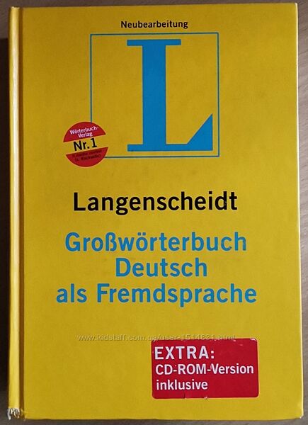 Langenscheidt. Grosswoterbuch Deutsch als Fremdsprache