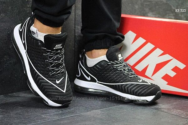 р.41, 44   Мужские кроссовки Nike Air Max DLX черно/белые 