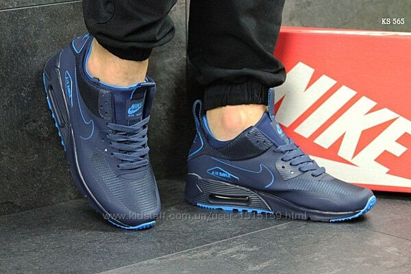 р.42-45    Мужские кроссовки  Nike Air Max 90 Ultra Mid синие  