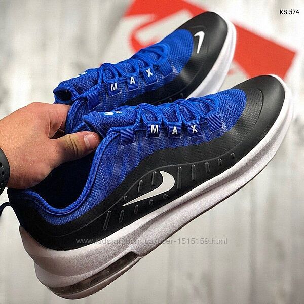 р.44    Мужские кроссовки Nike Air Max черно/синие 