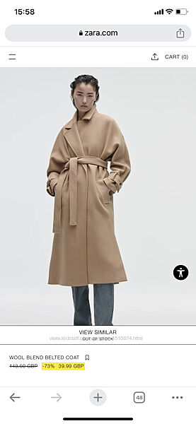 Пальто Zara розмір L