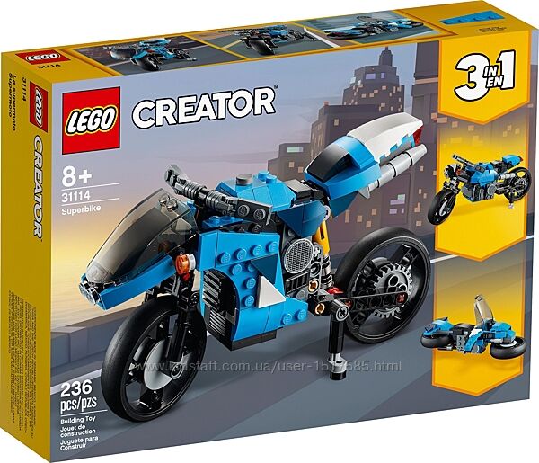 LEGO Creator 31114