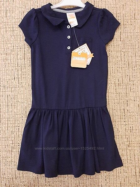 платье сарафан нарядное праздничное шифоновое сукня