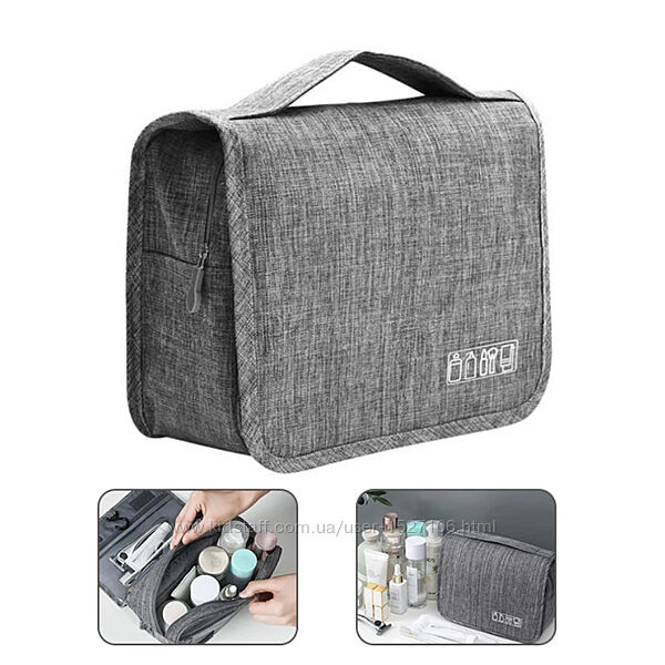 Косметички Trevel раскладные