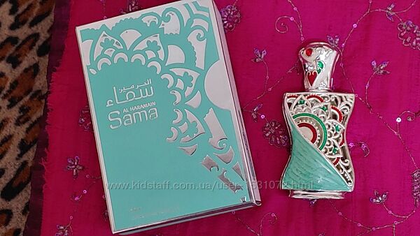  Арабские масляные духи Al Haramain Sama , ОАЭ