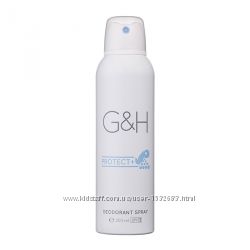 G&H PROTECT Дезодорант-спрей 200мл 120438, У5.