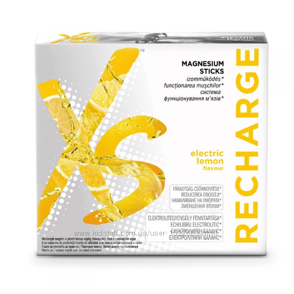Магній у пакетиках-стіках XS Nutrilite Магний стики 121062 30стиков, У25.