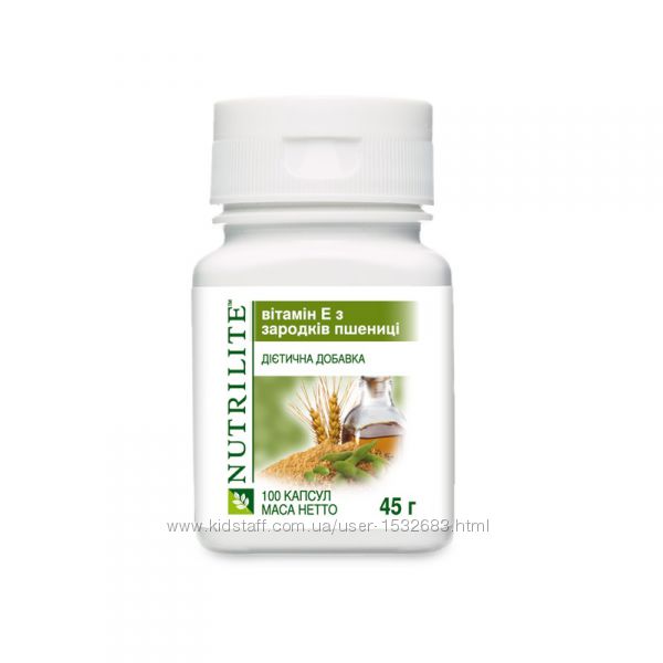 Вітамін Е із зародків пшениці NUTRILITE 100капсул  4321, У5. 