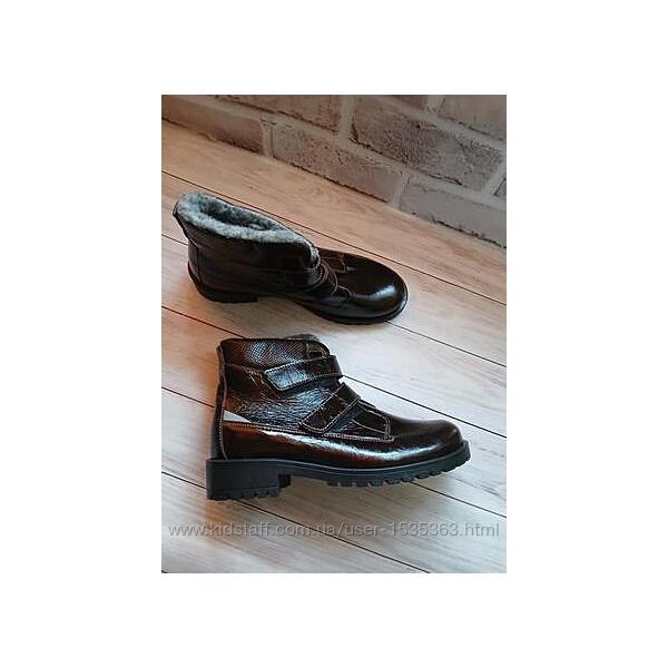 Черевики шкіряні зимові 37 розмір 