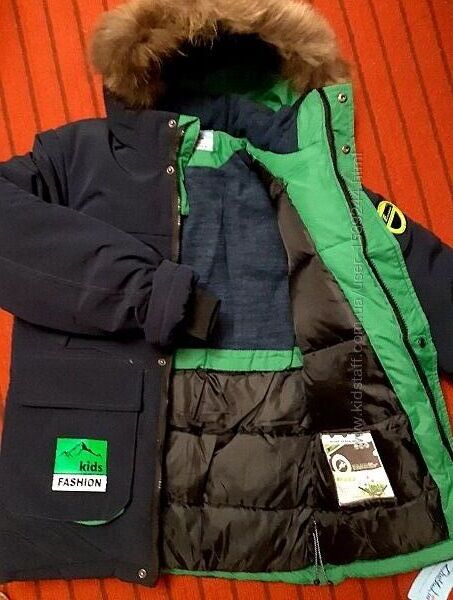 Куртки зимние 134-152 см Холлофайбер 