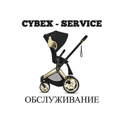 CYBEX СЕРВИС- Priam/Balios S, M/Mios/Eezy/ремонт/запчасти/шасси/колеса/рычаг