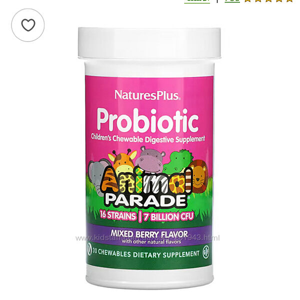 Natures Plus, NaturesPlus, пробіотик, пробиотик
