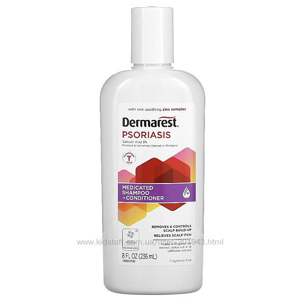 Dermarest, псоріаз шампунь псориаз 
