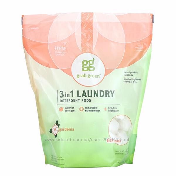Grab Green, капсули з пральним порошком, порошок