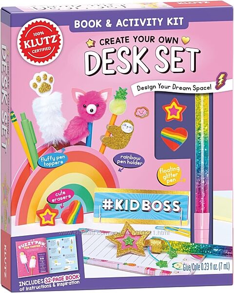 Створи свій канцелярський набір Klutz Create Your Own Desk Set Craft