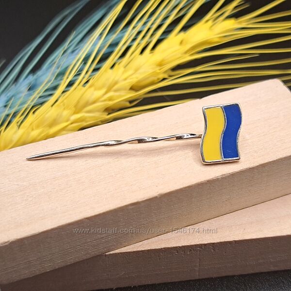 Серебряный патриотический значок желто голубой флаг украины 925