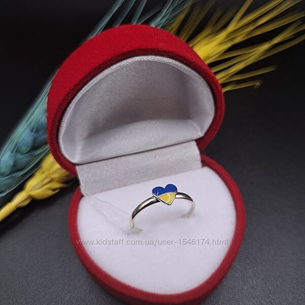 Серебряное патриотическое кольцо сердце желто-голубой флаг 925