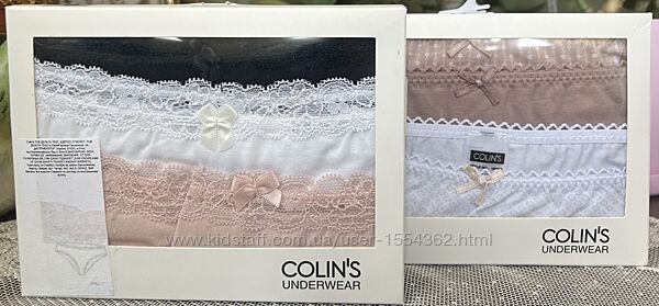 Жіночі трусики S Colins