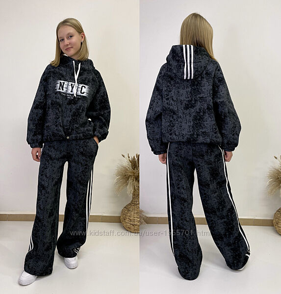 теплий костюм 146-170р