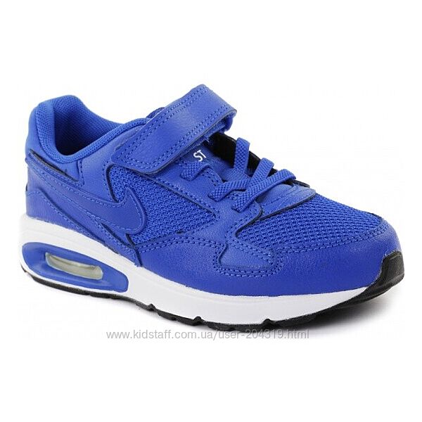 Кроссовки Nike Air Max ST