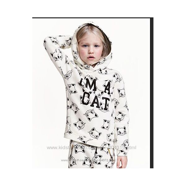 Суперовое худи H&M