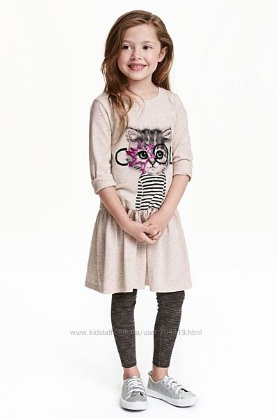 Суперовое платье H&M