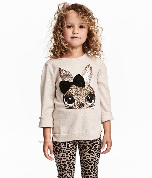 Стілячий джемпер з кроликом H&M