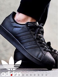 Стілячі кросівки Adidas Superstar 