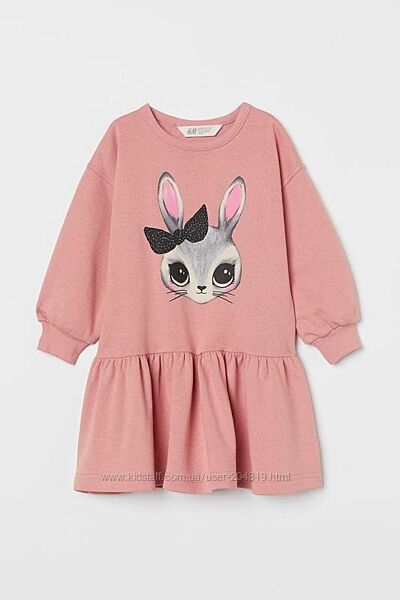 Бомбезне тепле плаття з кроликом H&M