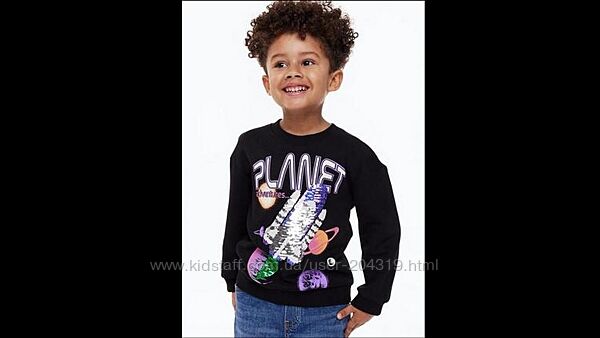 Крутецький світшот H&M