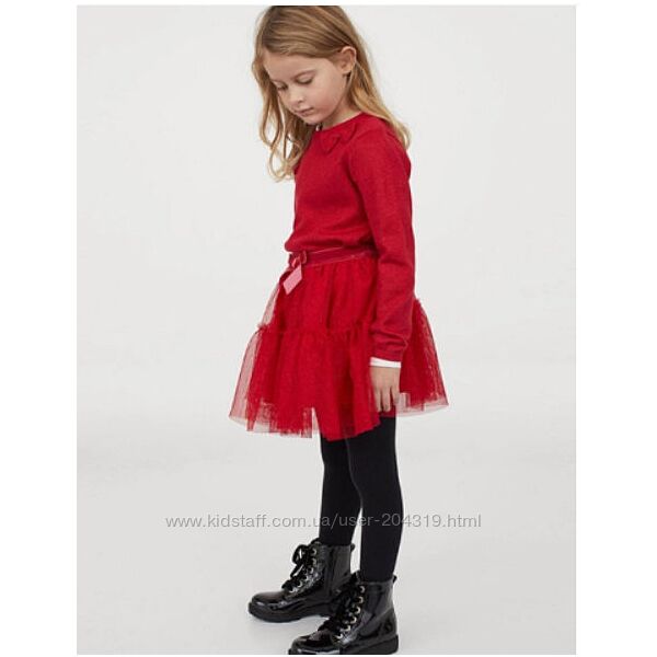 Суперова спідничка з мерехтінням H&M 