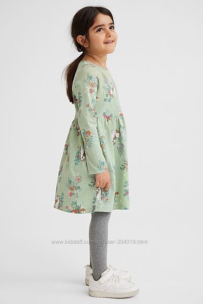 Суперове трикотажне плаття H&M