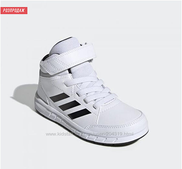 Крутецькі кросівки хайтопи Adidas Altasport Mid