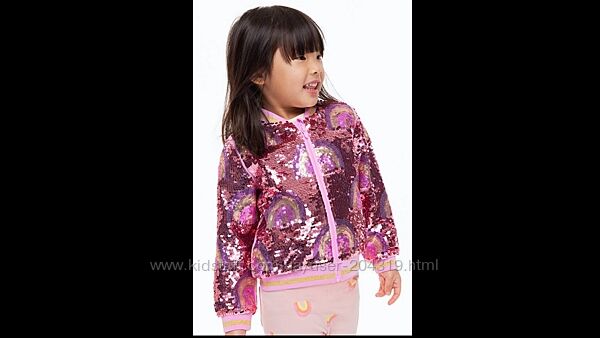 Крутецький модний бомпер H&M 