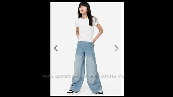 Стілячі джинси вільного крою H&M