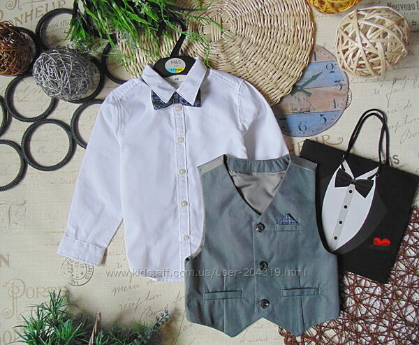 Крутий набор жилет та фактурна сорочка H&M