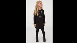 Cуперове плаття світшот H&M