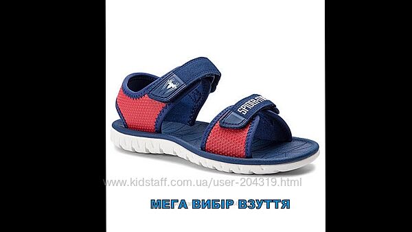 Босоніжки сандалі Clarks Doodles Surfing Web K