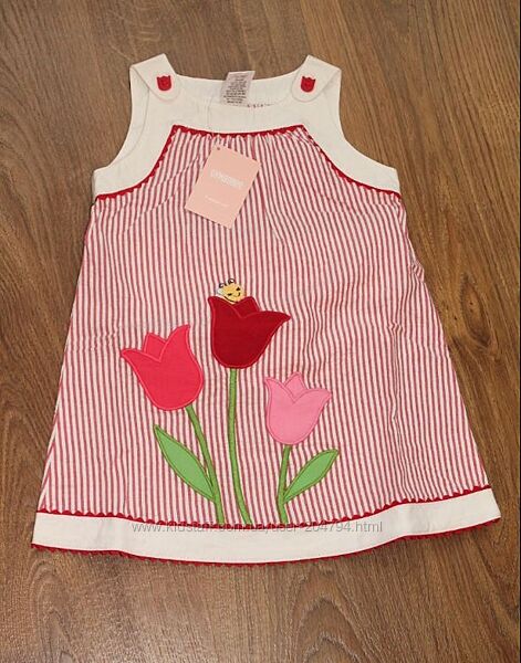 #5: Gymboree ф-4,5